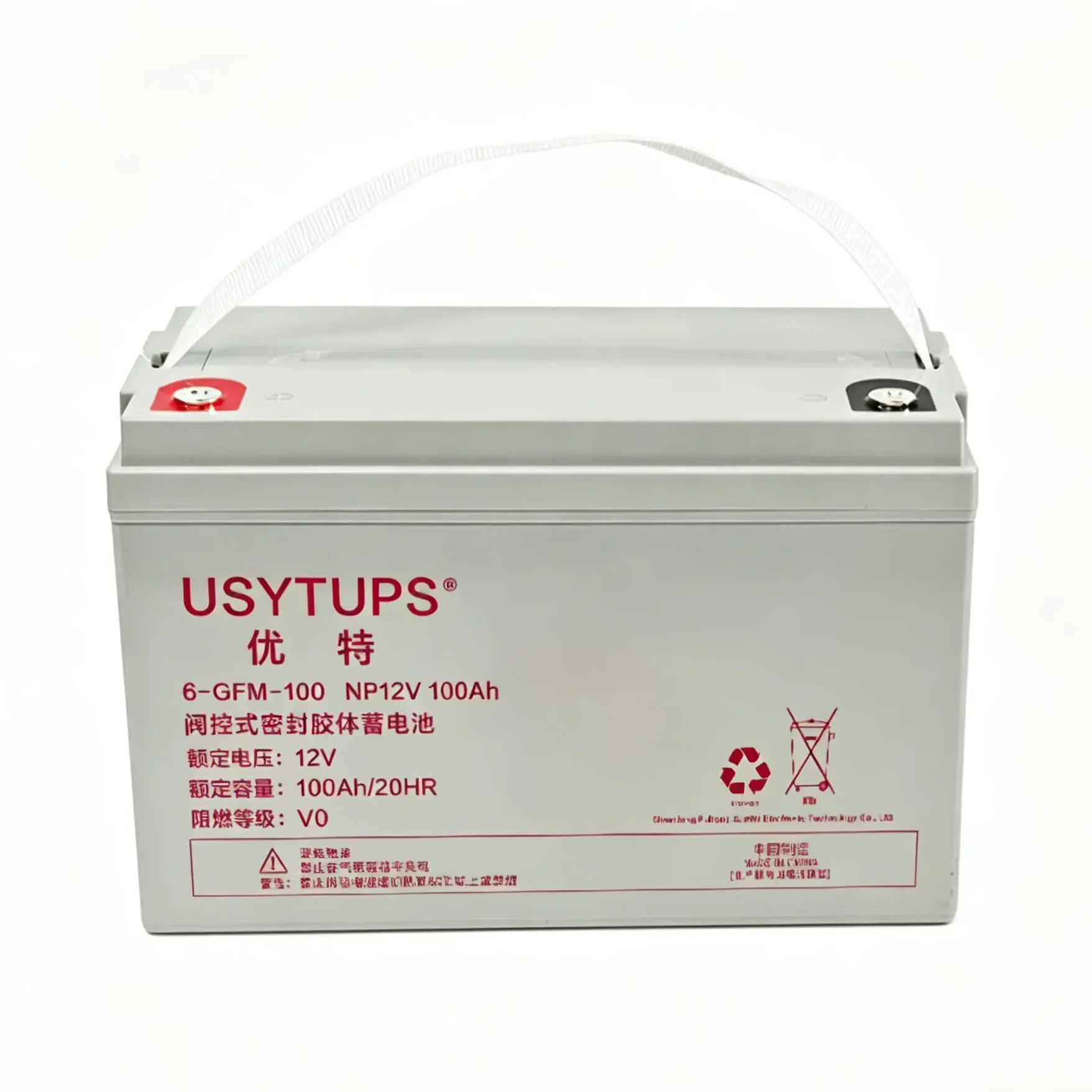 Storage Battery 12-100AH
