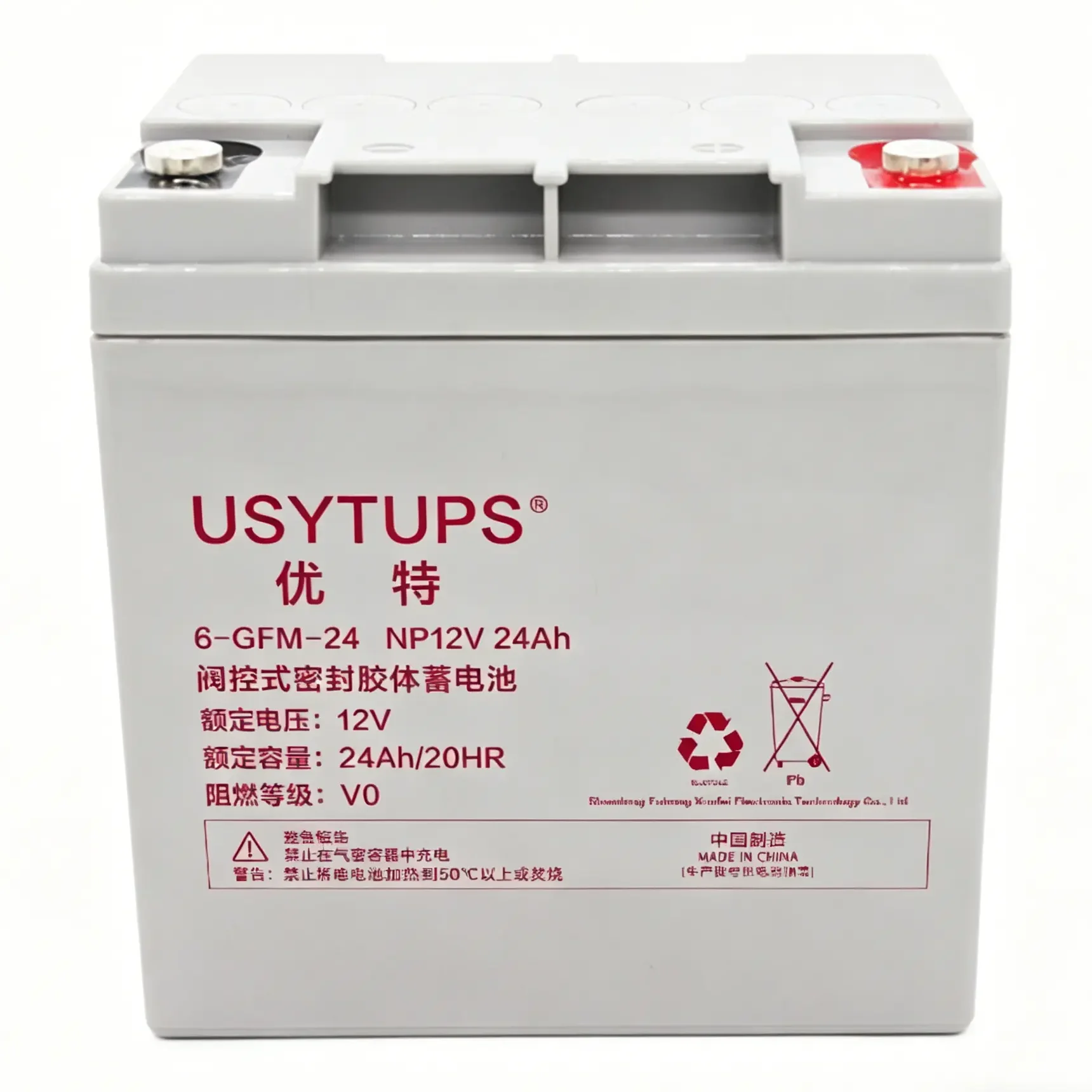 Storage battery 12-18A